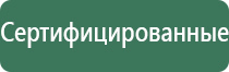 металлическая двойная зажигалка