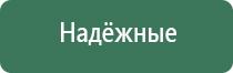 вапорайзер для сухих смесей рейтинг 2021