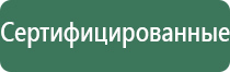 бонг маленький трубка
