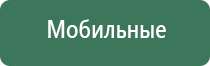 бонги трубки