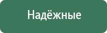 выпариватели для курения и трубки стеклянные