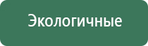 зажигалка на газовый баллончик с пьезоподжигом
