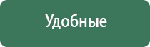 vega vape вапорайзер