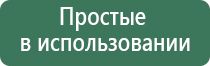 стеклянные бонги для курения