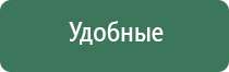 вапорайзер boundless cfx