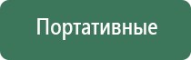 турбо зажигалки с кремнем