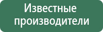 вапорайзер flowermate aura для табака сухих трав и масел