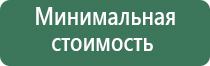 электронные зажигалки на батарейках