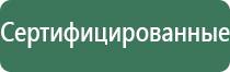 бонго бонг