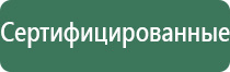 керамическая трубка для курения табака
