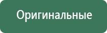калибровочные гирьки ссср
