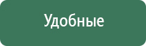 электронный бонг