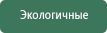 бонг маска