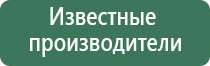 вапорайзеры boundless as the sea